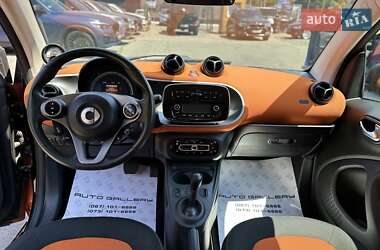 Купе Smart Fortwo 2015 в 