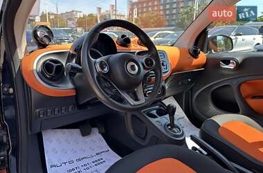 Купе Smart Fortwo 2015 в 