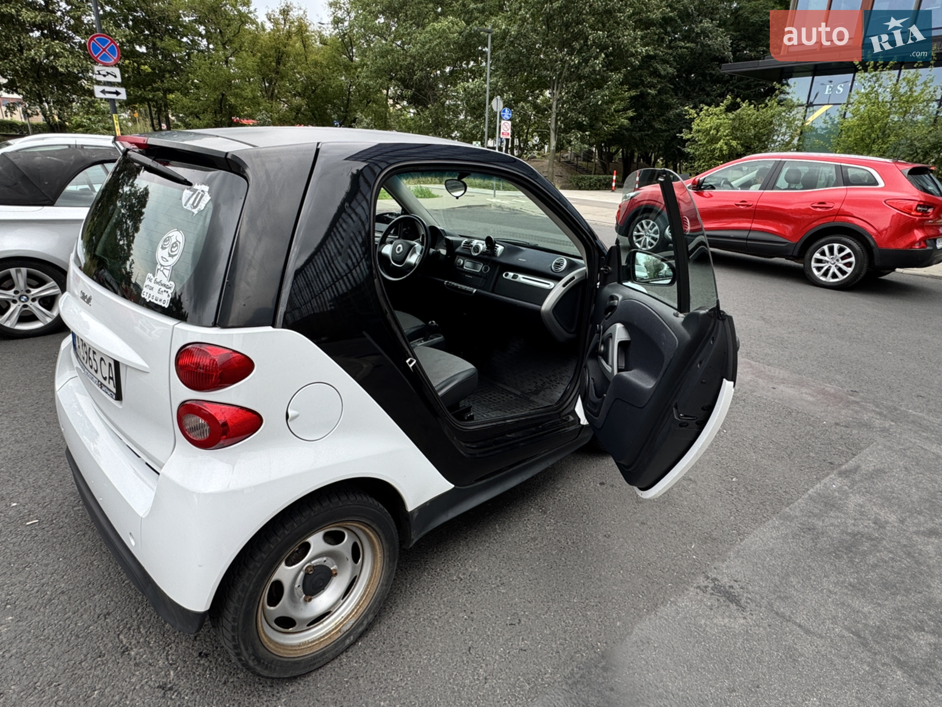 2015 Smart Fortwo - мініатюра 5