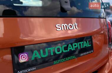 Купе Smart Fortwo 2015 в 