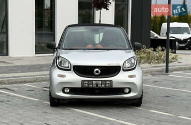 Купе Smart Fortwo 2017 в 
