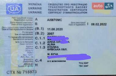 Купе Smart Fortwo 2007 в 