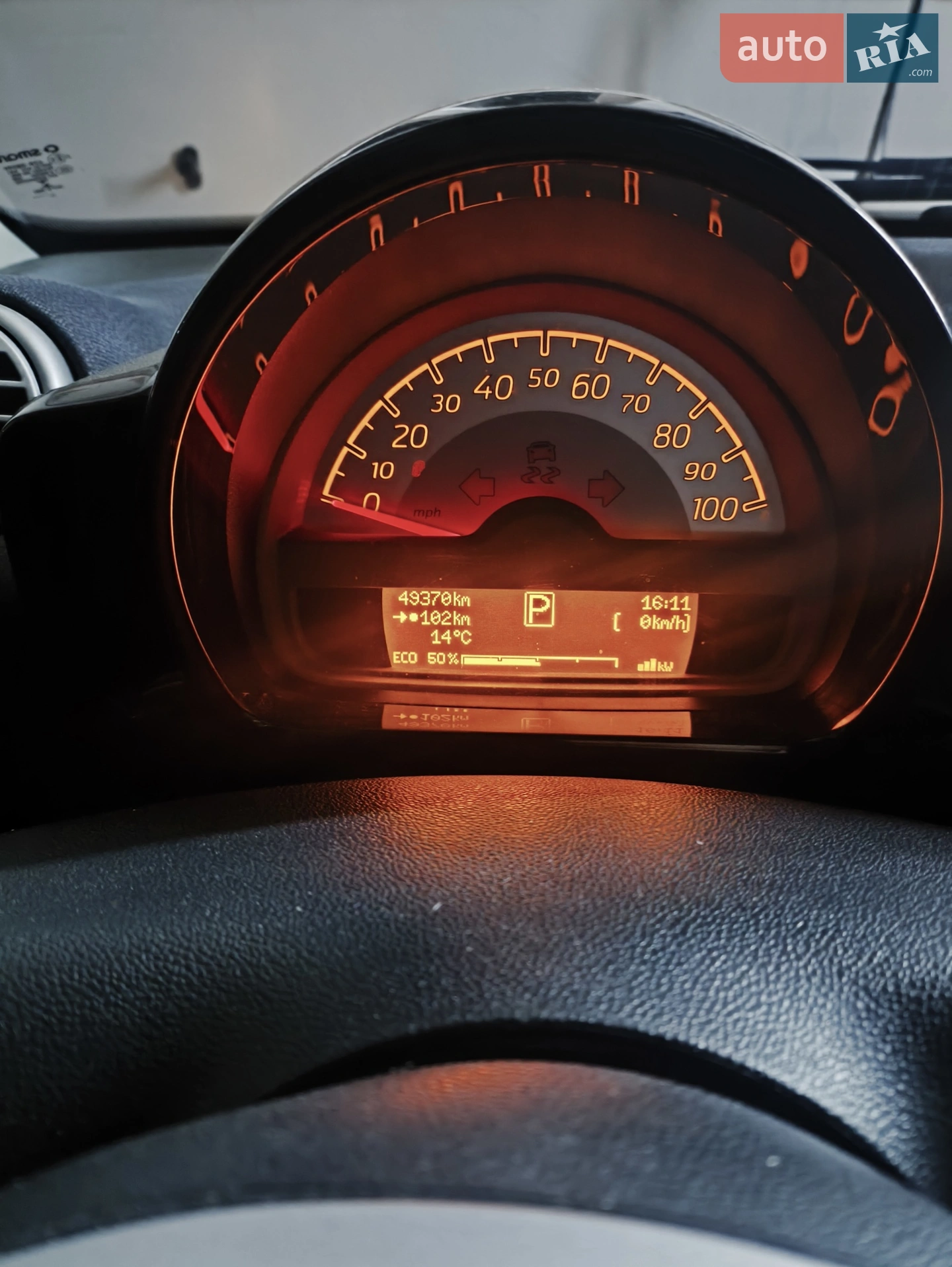 2014 Smart Fortwo - мініатюра 22