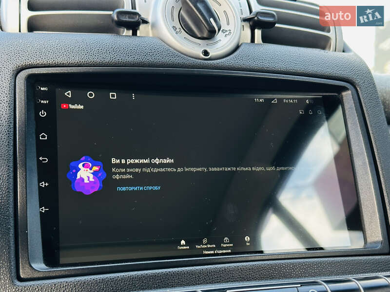 Купе Smart Fortwo 2010 в Харкові