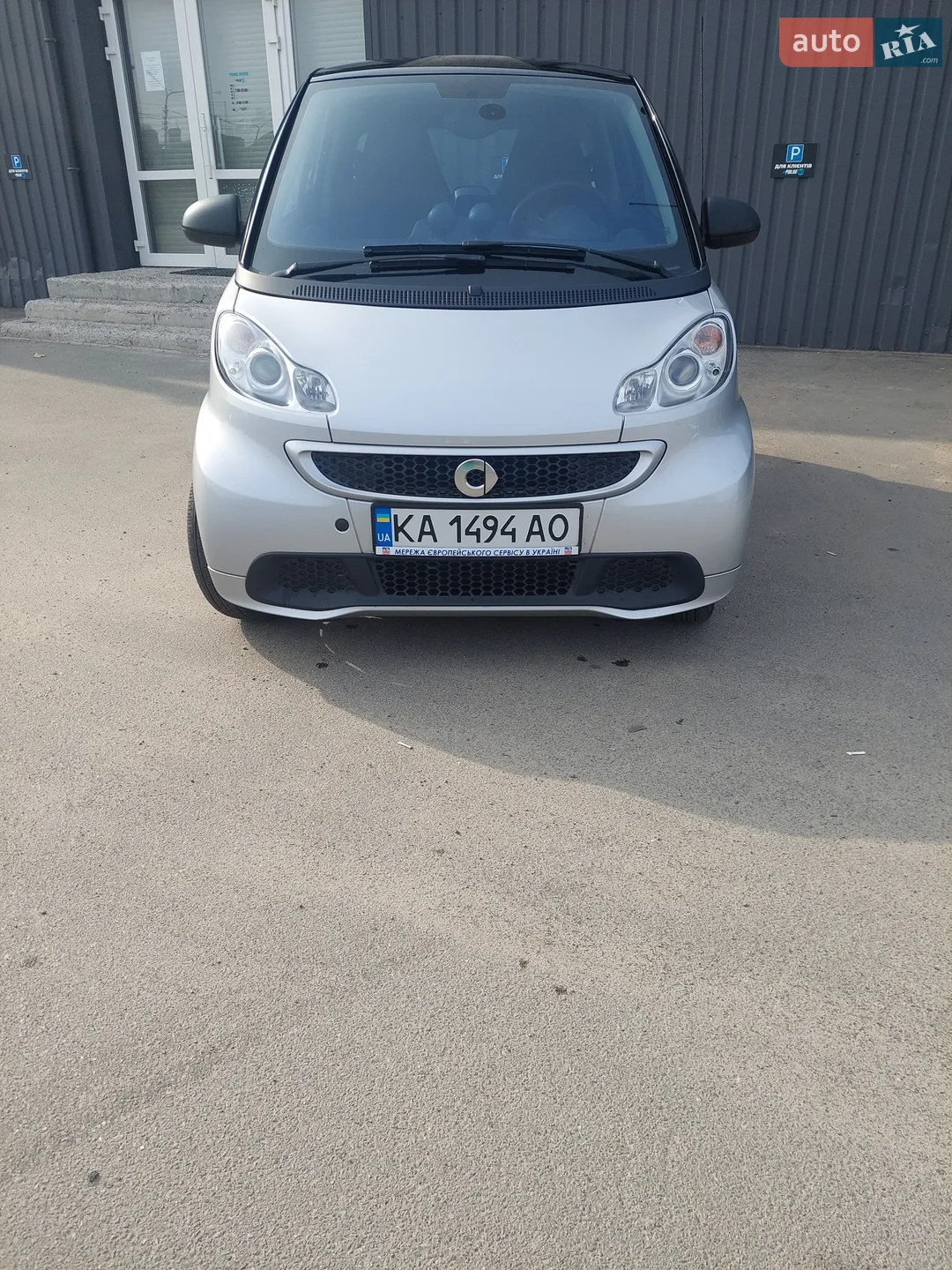 2014 Smart Fortwo - мініатюра 4
