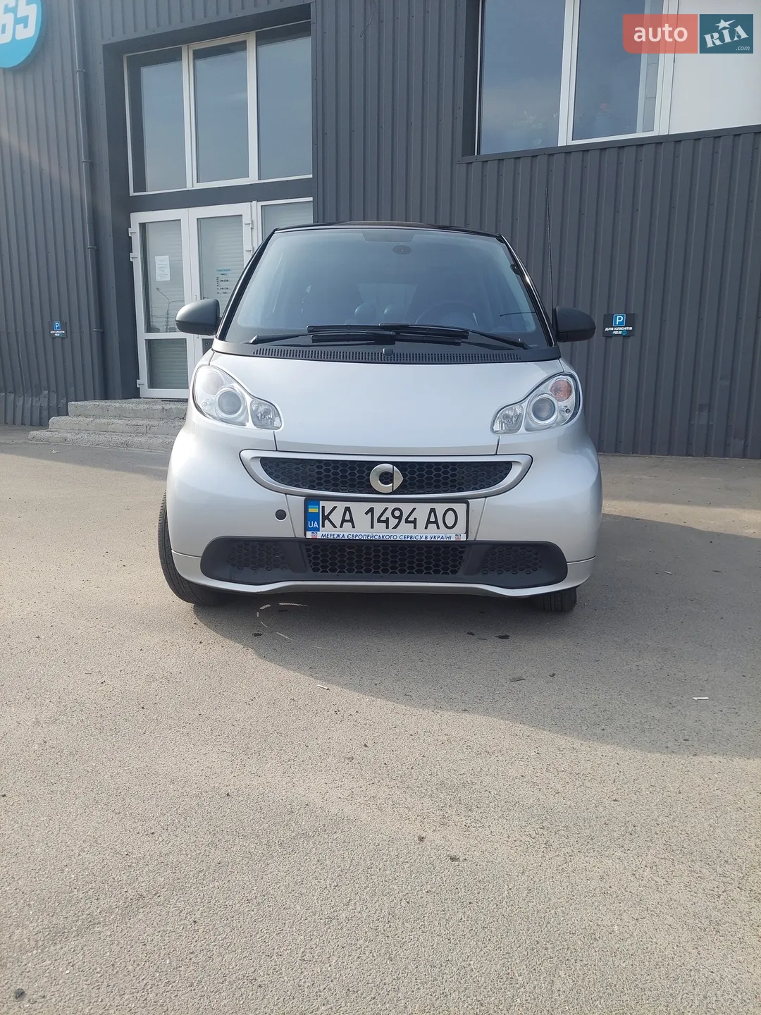 2014 Smart Fortwo - мініатюра 5