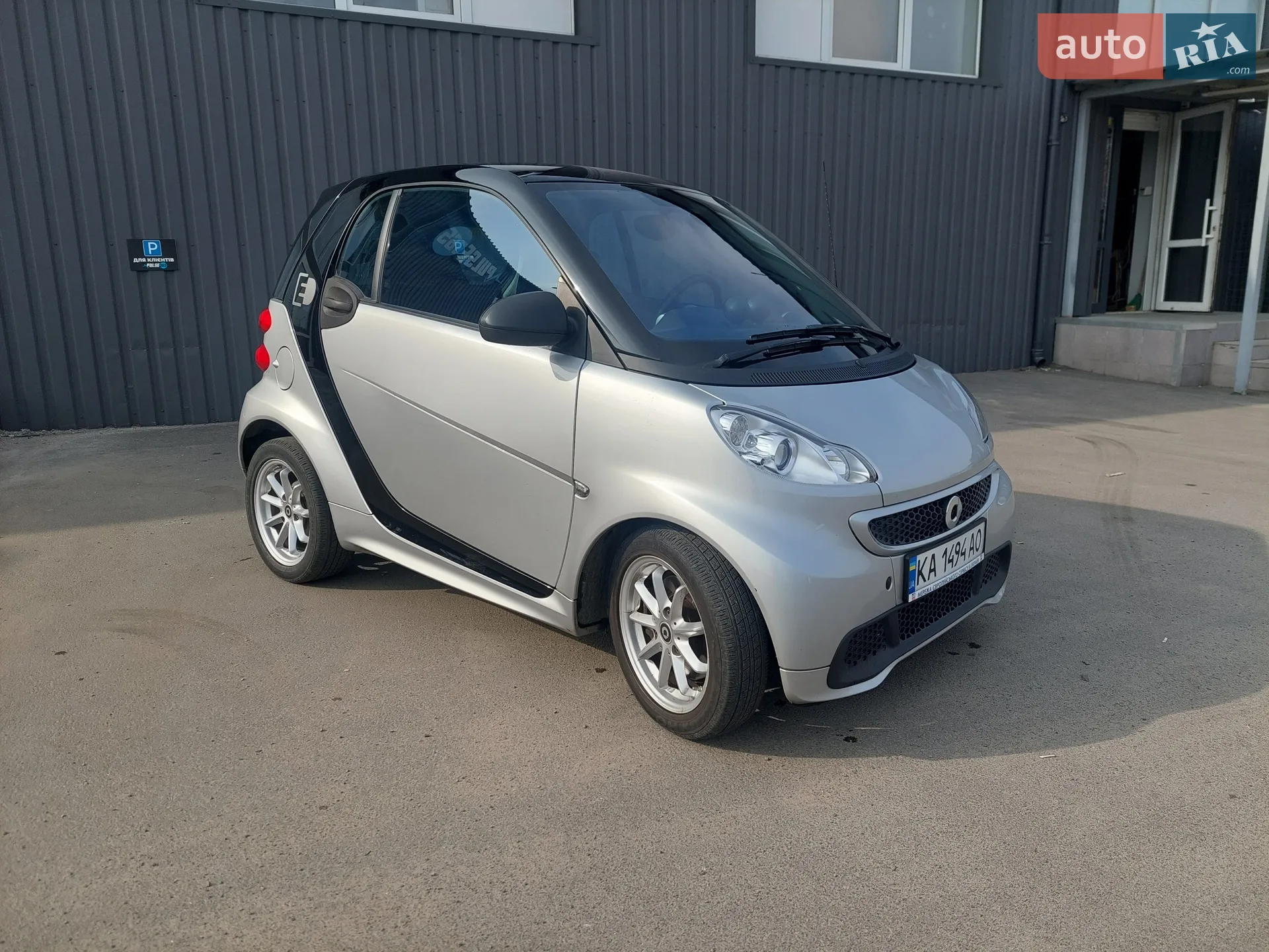 2014 Smart Fortwo - фото 1