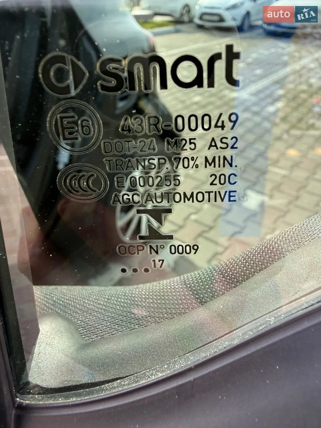 2017 Smart Fortwo - мініатюра 18