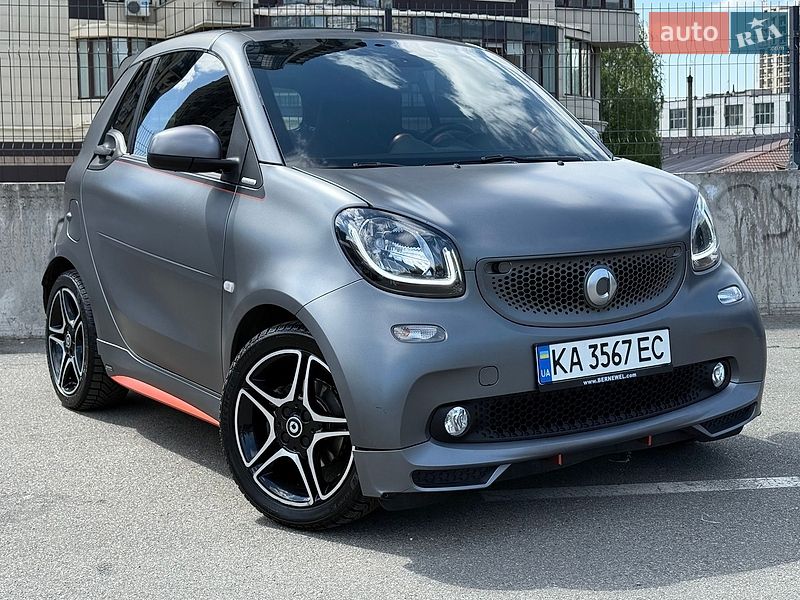Smart Fortwo 2017