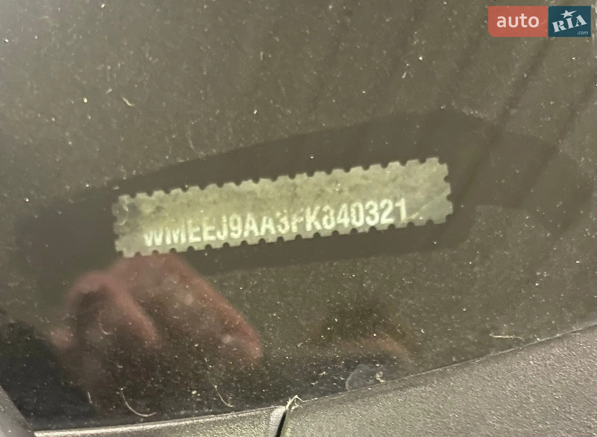 2015 Smart Fortwo - мініатюра 5