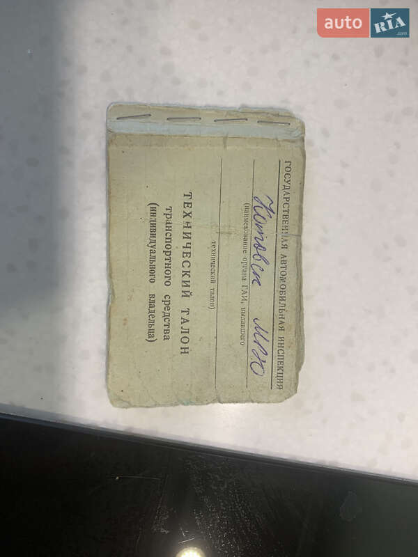 Седан СМЗ С-3А 1987 в Киеве фото 7 Седан СМЗ С-3А 1987 в Киеве