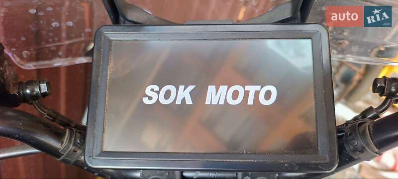 Макси-скутер SokMoto Tirex 2025 в Днепре