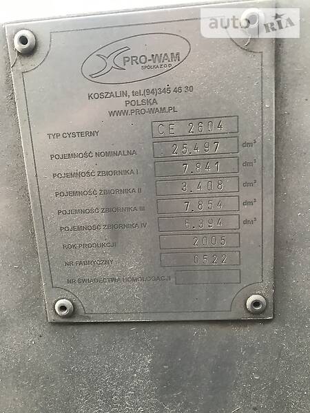 Цистерна полуприцеп Sommer SP 2005 в Березане фото 6 Цистерна полуприцеп Sommer SP 2005 в Березане