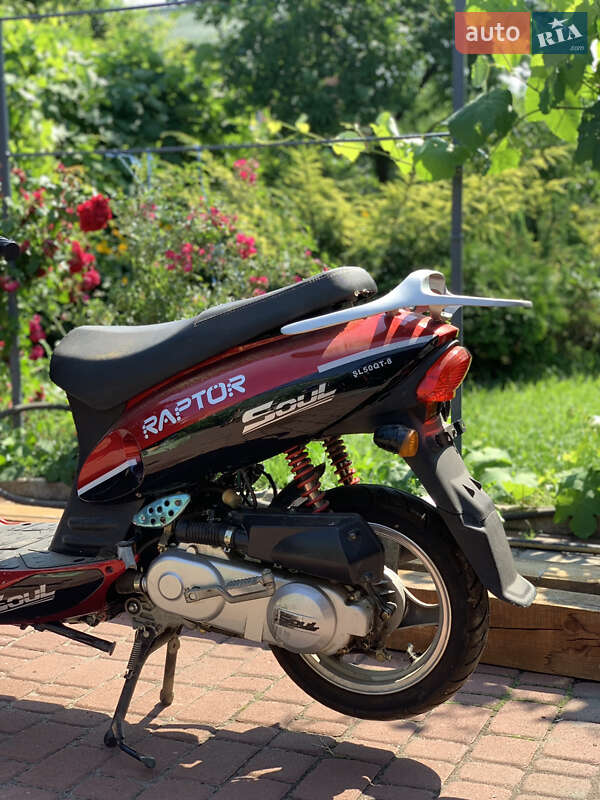 Скутер Soul Raptor 2020 в Боярці