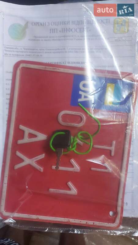 Грузовые трициклы Spark SP 110-3 2014 в Харькове фото 6 Грузовые трициклы Spark SP 110-3 2014 в Харькове