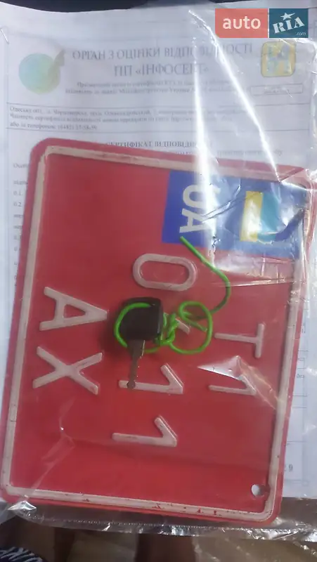 Грузовые трициклы Spark SP 110-3 2014 в Харькове документ 2 фото Грузовые трициклы Spark SP 110-3 2014 в Харькове документ