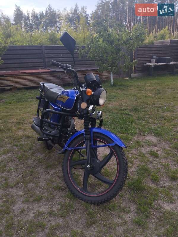 Мопеди Spark SP 110C-2C 2020 в Остер