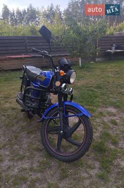 Мопеди Spark SP 110C-2C 2020 в 