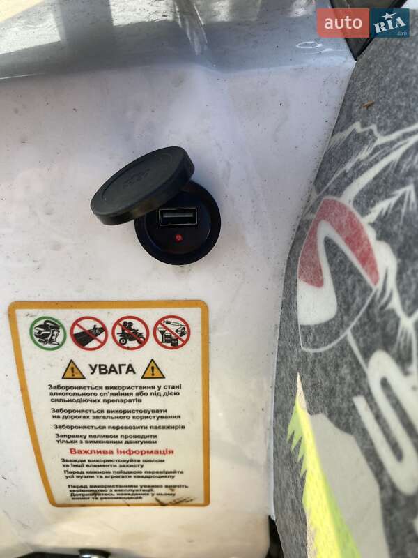 Квадроцикл утилітарний Spark SP 125 2023 в Сумах фото 7 Квадроцикл утилітарний Spark SP 125 2023 в Сумах