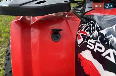 Квадроцикл спортивний Spark SP 125 2024 в 