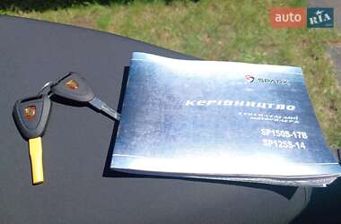Скутер Spark SP 125 2020 в 