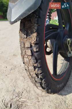 Мопеды Spark SP 125C-1CFN 2022 в 