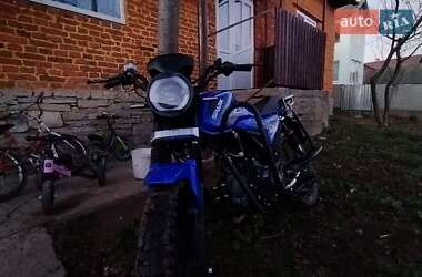 Мопеды Spark SP 125C-2AMW 2023 в Тернополе