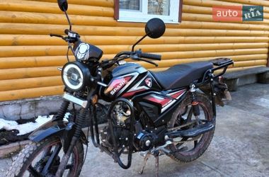 Мопеды Spark SP 125C-2AMW 2023 в Чуднове