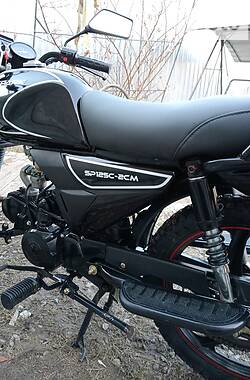 Мотоцикл Классік Spark SP 125C-2C 2019 в Ізяславі