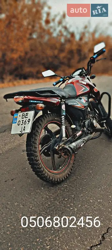 Мотоцикл Кастом Spark SP 125C-2C 2020 в 
