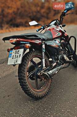Spark SP 125C-2C 2020