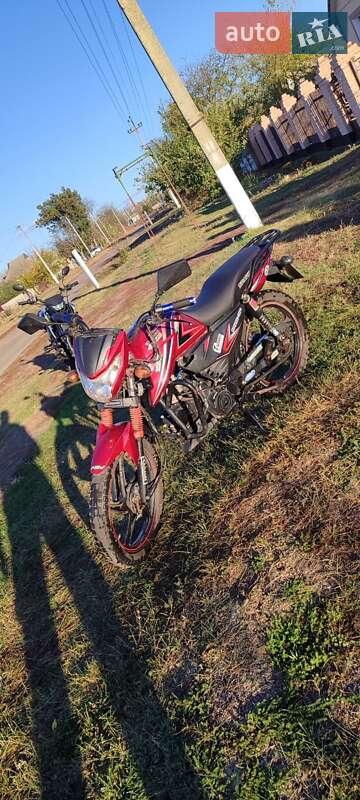 Мотоцикл Кастом Spark SP 125C-2C 2020 в Вознесенске