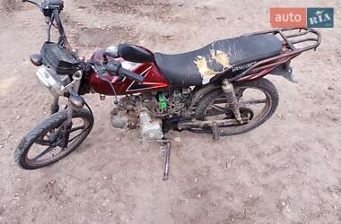 Боббер Spark SP 125C-2C 2001 в 