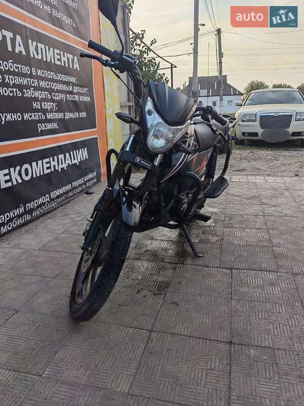Мопеды Spark SP 125C-2CD 2021 в 