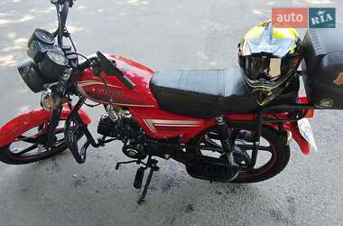 Мотоцикл Классік Spark SP 125C-2CFO 2023 в 