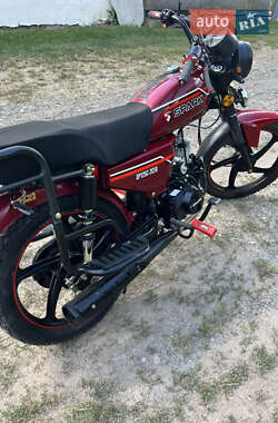 Мопеды Spark SP 125C-2CFO 2022 в 