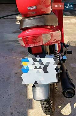 Мопеды Spark SP 125C-3 2023 в 
