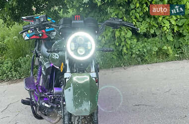 Мопеди Spark SP 125C-4C 2021 в 