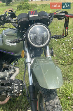 Мопеди Spark SP 125C-4C 2021 в 