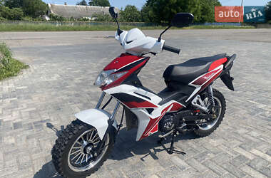 Мотоцикл Чоппер Spark SP 125C-4WQ 2019 в Немирове