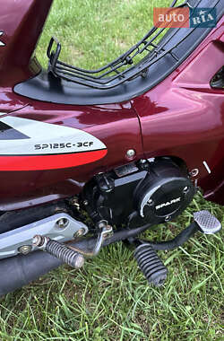 Мопеди Spark SP 125C-4WQ 2022 в 