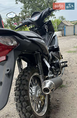 Мопеды Spark SP 125C-4WQ 2023 в 