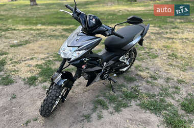 Мопеды Spark SP 125C-4WQ 2023 в 