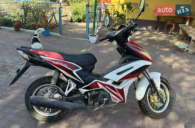 Мопеды Spark SP 125C-4WQ 2021 в 