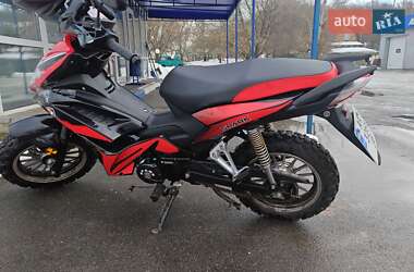 Питбайк Spark SP 125C-4WQ 2025 в Киеве