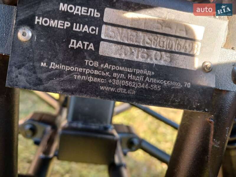 Квадроцикл спортивний Spark SP 125R 2016 в Львові