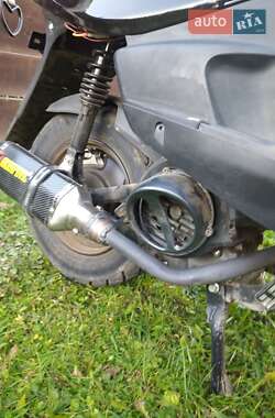 Мопеды Spark SP 125S-15 2024 в 