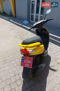 Мопеды Spark SP 125S-15 2021 в 