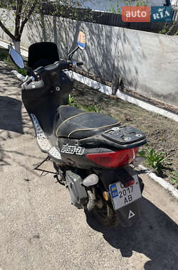 Скутер Spark SP 150-28 2021 в 