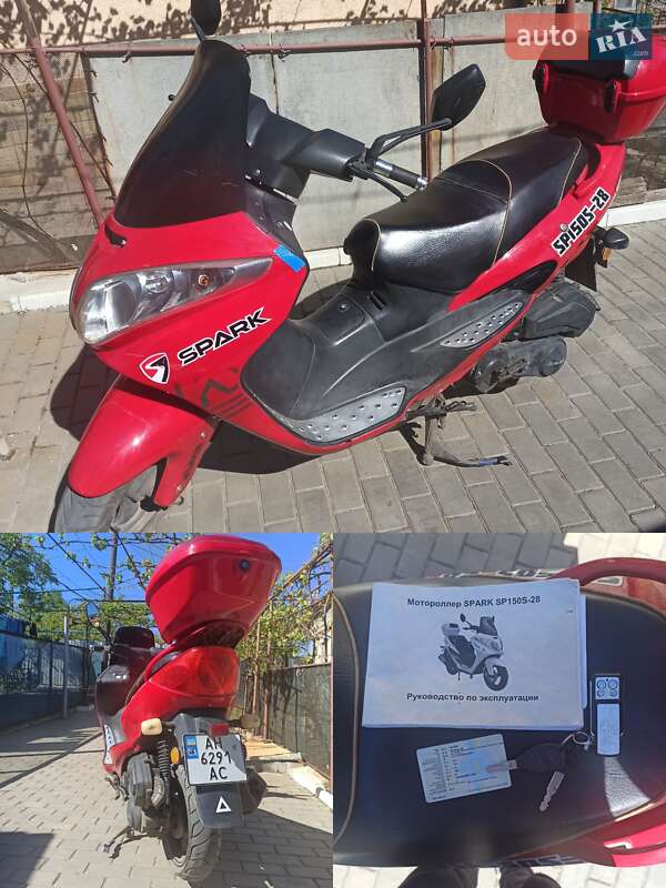 Максі-скутер Spark SP 150-28 2018 в 